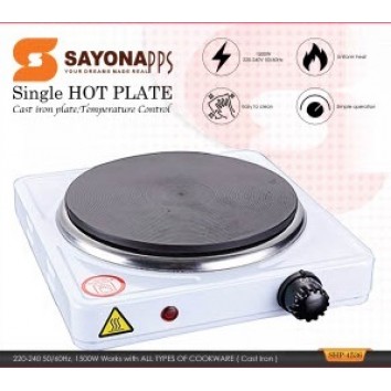 SAYONA SINGLE HOT PLATE 1500W SHP-4536
